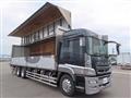 2017 Mitsubishi Fuso Super Great