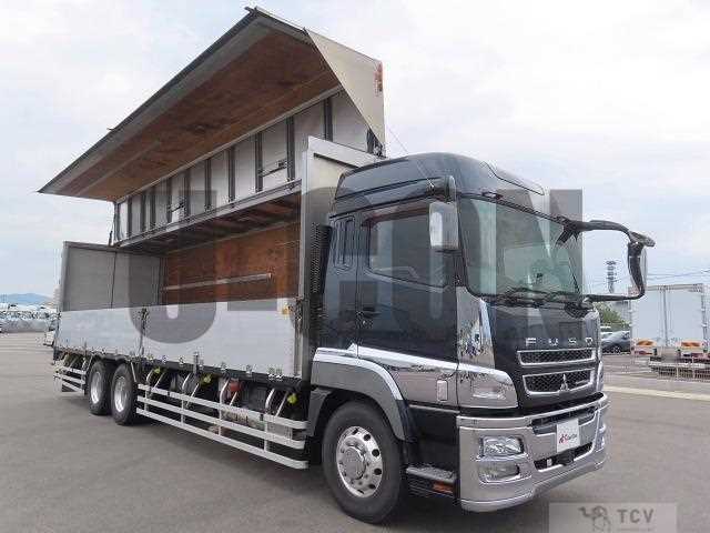 2017 Mitsubishi Fuso Super Great