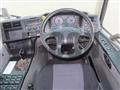2017 Mitsubishi Fuso Super Great