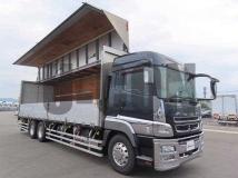 2017 Mitsubishi Fuso Super Great