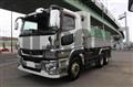 2018 Mitsubishi Fuso Super Great