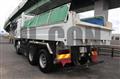 2018 Mitsubishi Fuso Super Great