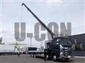 2022 Hino Profia