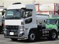 2025 Mitsubishi Fuso Super Great