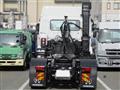 2025 Mitsubishi Fuso Super Great