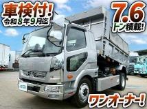 2021 Mitsubishi Fuso Fighter