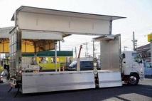 2023 Mitsubishi Fuso Fighter