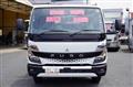 2024 Mitsubishi Fuso Canter