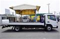 2024 Mitsubishi Fuso Canter