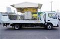 2024 Mitsubishi Fuso Canter
