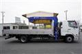 2024 Mitsubishi Fuso Fighter