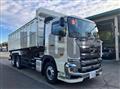 2025 Hino Profia