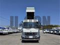 2026 Mitsubishi Fuso Super Great