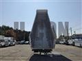2026 Mitsubishi Fuso Super Great
