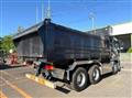 2017 Mitsubishi Fuso Super Great