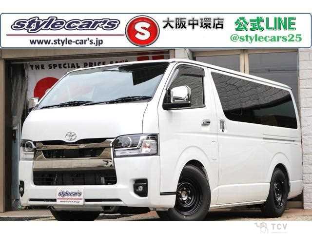 2026 Toyota Hiace Van
