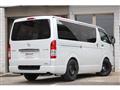 2026 Toyota Hiace Van