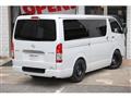 2026 Toyota Hiace Van