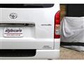 2026 Toyota Hiace Van