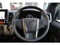 2026 Toyota Hiace Van