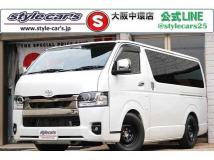 2026 Toyota Hiace Van