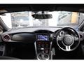 2013 Toyota 86