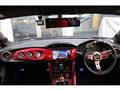 2012 Toyota 86