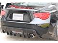 2012 Toyota 86