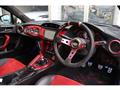 2012 Toyota 86