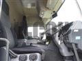 2016 Mitsubishi Fuso Super Great