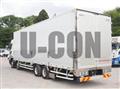 2016 Mitsubishi Fuso Super Great
