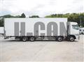 2016 Mitsubishi Fuso Super Great