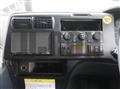 2016 Mitsubishi Fuso Super Great