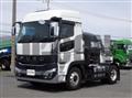 2026 Mitsubishi Fuso Super Great