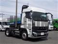 2026 Mitsubishi Fuso Super Great