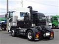 2026 Mitsubishi Fuso Super Great
