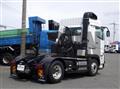 2026 Mitsubishi Fuso Super Great