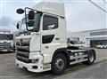 2021 Hino Profia