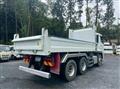 2023 Mitsubishi Fuso Super Great