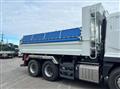 2023 Mitsubishi Fuso Super Great