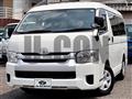 2016 Toyota Hiace Wagon