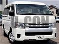 2016 Toyota Hiace Wagon