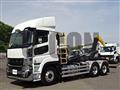 2026 Mitsubishi Fuso Super Great