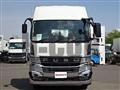 2026 Mitsubishi Fuso Super Great