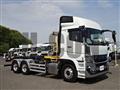 2026 Mitsubishi Fuso Super Great