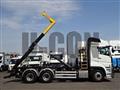 2026 Mitsubishi Fuso Super Great
