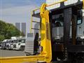 2026 Mitsubishi Fuso Super Great