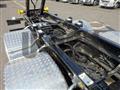 2026 Mitsubishi Fuso Super Great