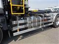 2026 Mitsubishi Fuso Super Great