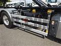 2026 Mitsubishi Fuso Super Great